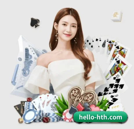 国际化进程 | hth