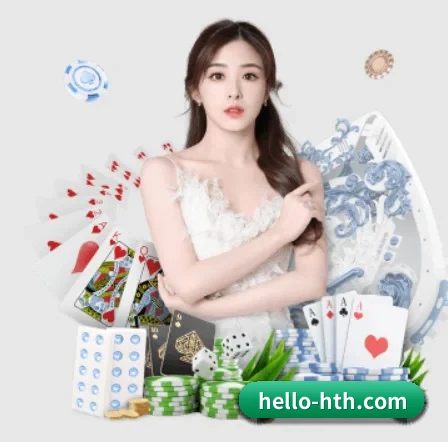 华体会 APP | hth
